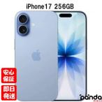 Apple iPhone 17 256GB ミストブルー iPhone iPhone 17 iPhone本体