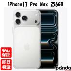 Apple iPhone 17 Pro Max 256GB シルバー iPhone iPhone 17 Pro Max