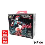 【あすつく、土日、祝日発送、店舗受取可】訳あり 新品未開封品【Nランク】TEKKEN8 ゲーミングコントローラーPROセット KAZUYA 4570074200355 ※外箱痛み品