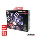【あすつく、土日、祝日発送、店舗受取可】新品未開封品【Nランク】TEKKEN8 ゲーミングコントローラーPROセット REINA T2-TK8GCWL-RE 4570074200362