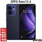 OPPO Reno13 A 6.7インチ メモリー8GB ストレージ128GB ルミナス