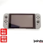 【あすつく、土日、祝日発送、店舗受取可】中古品【Dランク】Nintendo Switch ニンテンドースイッチ HAD-S-KAAAA 4902370542905 #90611901 ※外箱なし