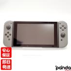 【あすつく、土日、祝日発送】中古品【Dランク】Nintendo Switch ニンテンドースイッチ HAD-S-KAAAA 4902370542905 #0011984329 ※外箱なし、付属品多数欠品