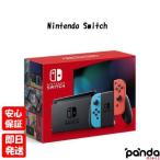 【あすつく、土日、祝日発送】中古美品【Aランク】Nintendo Switch 新型 HAD-S-KABAA ネオンブルー・ネオンレッド 4902370542912 #1826699