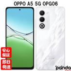 【土日、祝日発送】新品未使用品【Sランク】au/UQmobile版SIMフリー OPPO A5 5G OPG06 ホワイト 4941787149536