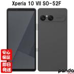 【土日、祝日発送】新品未使用品【Sランク】docomo版SIMフリー SONY Xperia 10 VII SO-52F チャコールブラック 4942857246360