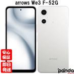 【土日、祝日発送】新品未使用品【Sランク】docomo版SIMフリー FCNT arrows We3 F-52G ホワイト 4942857251746【利用制限〇】