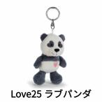 NICIniki брелок для ключа кольцо для ключей Love25 Rav Panda 10cm 4992831605584