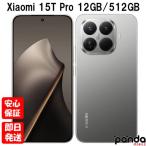 【土日、祝日発送】新品未開封品【Nランク】国内版SIMフリー Xiaomi 15T Pro 12GB RAM 512GB ROM グレー 6932554448172