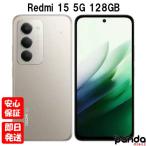 Redmi REDMI 15 5G 128GB チタングレー ： 通販・価格比較 [最安値.com]