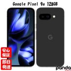 【土日祝日発送】訳あり 新品未使用品【Sランク】キャリア版SIMフリー Google Pixel 9a 128GB オブシディアン  Obsidian G3Y12 840353922303 ※保護フィルム無し