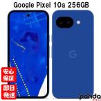 新品/Android/送料無料/Google/本体