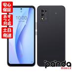 【あすつく、土日、祝日発送、店舗受取可】新品未使用品【Sランク】SIMフリー ZTE Libero 5G III A202ZT ブラック Y!mobile 4549046137975