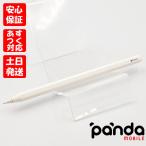 [...., суббота и воскресенье, праздничный день отправка ] б/у прекрасный товар [A разряд ]Apple Pencil no. 2 поколение MU8F2J/A Apple авторучка порог двери A2051 #GVJ7AJKM9