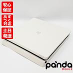 【あすつく、土日、祝日発送、店舗受取可】中古品【Bランク】SONY プレイステーション4 CUH-2200AB02 500GB グレイシャー・ホワイト #5635466L