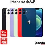 Apple iPhone 12 256GB SIMフリー パープル Amazon | 【整備済み品】 Apple iPhone 12 256GB パープル SIM