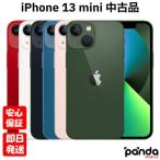 ショッピングiphone13mini 【あすつく、土日、祝日発送】中古品【Dランク】SIMフリー Apple iPhone13 mini 128GB ミッドナイト【ネットワーク利用制限〇】4549995280142
