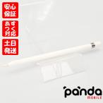 [...., суббота и воскресенье, праздничный день отправка ] б/у прекрасный товар [A разряд ]Apple Pencil no. 1 поколение MK0C2J/A Apple авторучка порог двери A1603 iPad 4547597942048 #FCW2SUGWTJ