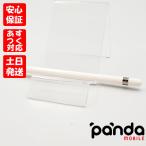 [...., суббота и воскресенье, праздничный день отправка ] б/у прекрасный товар [A разряд ]Apple Pencil no. 1 поколение MK0C2J/A Apple авторучка порог двери A1603 iPad 4547597942048 #FF824AGWTJ