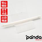 [...., суббота и воскресенье, праздничный день отправка ] б/у товар [B разряд ]Apple Pencil no. 2 поколение MU8F2J/A A2051 Apple авторучка порог двери #DXZZHJKM9