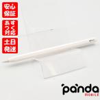 [...., суббота и воскресенье, праздничный день отправка ] б/у товар [B разряд ]Apple Pencil no. 2 поколение MU8F2J/A A2051 Apple авторучка порог двери #LM44ZJKM9