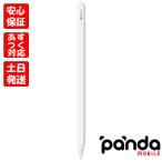 [...., суббота и воскресенье, праздничный день отправка, магазин квитанция возможно ] новый товар нераспечатанный товар [N разряд ]Apple Pencil USB-C MUWA3ZA/A A3085 корпус Apple авторучка порог двери iPad 4549995454017