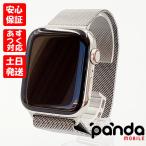 【あすつく、土日、祝日発送】中古美品【Aランク】Apple Watch Series 5 GPS+Cellularモデル 44mm NWWG2J/A (MWWG2J/A) ミラネーゼループ #4722