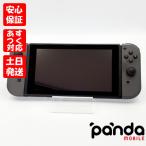 【あすつく、土日、祝日発送】中古品【Cランク】Nintendo Switch ニンテンドースイッチ 本体 新型 HAD-S-KAAAA 2019年8月発売モデル グレー #953127