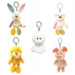 NICI ニキ キーホルダー ぬいぐるみ  レインボーラビット レインボーベア テルテルボウズ サニーライオン ウィブリー ピッグ