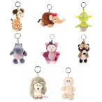 NICI ニキ キーホルダー ぬいぐるみ キーリング アクセサリー 可愛い かわいい 人気 動物 ギフト プレゼント ペア お揃い