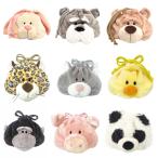 NICI ニキ フェイスポーチ フィギュアポーチ 巾着 バック ポーチ コスメポーチ 小物 ぬいぐるみ 動物 アニマル プレゼント ギフト かわいい