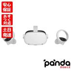 【あすつく、土日、祝日発送、店舗受取可】※訳あり特価 新品未開封品【Nランク】Oculus Quest 2 256GB VR オキュラス クエスト 815820022480 箱傷み