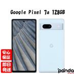 【あすつく、土日、祝日発送、店舗受取可】新品未使用品【Sランク】Google Pixel 7a Sea【キャリア版SIMフリー】本体 送料無料 840244702182