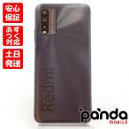 【あすつく、土日、祝日発送、店舗受取可】中古品【Dランク】Xiaomi Redmi 9T 4GB RAM 64GB ROM カーボングレー M2010J19SR 6934177729980 #8268