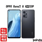 【あすつく、土日、祝日発送、店舗受取可】新品未開封品【Nランク】OPPO Reno7 A スターリーブラック CPH2353【国内版SIMフリー】