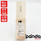 ショッピングsh-01d 【あすつく、土日、祝日発送】中古品【Dランク】SIMフリー シャープ AQUOS ケータイ SH-01J ゴールド docomo 4942857187700 #5551