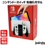 【あすつく、土日、祝日発送、店舗受取可】訳あり特価 新品未開封品【Nランク】Nintendo Switch (有機ELモデル) ホワイト HEG-S-KAAAA