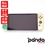 【あすつく、土日、祝日発送、店舗受取可】中古美品【Aランク】Nintendo Switch (有機ELモデル) ゼルダの伝説 ティアーズオブザキングダムエディション #7474898