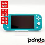 【あすつく、土日、祝日発送、店舗受取可】中古品【Cランク】Nintendo Switch lite ニンテンドースイッチライト ターコイズ #6516003
