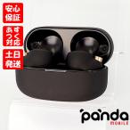 ショッピングwf-1000xm4 【あすつく、土日、祝日も発送】中古美品【Aランク】SONY WF-1000XM4 B ブラック #2180662