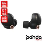 ショッピングwf-1000xm4 【あすつく、土日、祝日発送、店舗受取可】 新品未開封品【Nランク】SONY WF-1000XM4 B ブラック 本体 イヤホン ワイヤレス Bluetooth 4548736121133