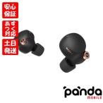 ショッピングwf-1000xm4 【あすつく、土日、祝日発送、店舗受取可】 新品未開封品【Nランク】SONY WF-1000XM4/BM YY2948 ブラック 海外版 並行輸入品 4548736121157