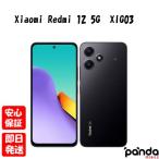 【あすつく、土日、祝日発送、店舗受取可】新品未使用品【Sランク】au版SIMフリー Xiaomi Redmi 12 5G ミッドナイトブラック XIG03SKA シャオミ 4941787123369