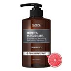 [KUNDAL公式]クンダル ネイチャー シャンプー 500ml ピンクグレープフルーツ Nature Shampoo 500ml Pink Grapefruit 全成分EWG?