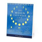 2022年 ムーン カレンダー(卓上) 1000120171 vol.127