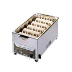 送料無料 カップウォーマー NW-200|b03