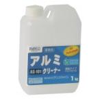 ビアンコジャパン(BIANCO JAPAN) アルミクリーナー ポリ容器 1kg AS-101|b03