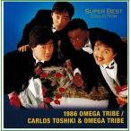 Á÷ÎÁ̵ÎÁ CD SUPER BEST COLLECTION 1986¥ª¥á¥¬¥È¥é¥¤¥Ö WQCQ-159|b03