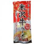 送料無料 全品クーポン付　みうら食品 米沢牛ラーメン 266g(めん180g)×20袋 |b03