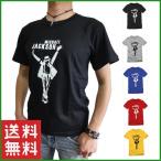 マイケル ジャクソン 半袖 Tシャツ メンズ レディース MJ Michael Jackson 全5色